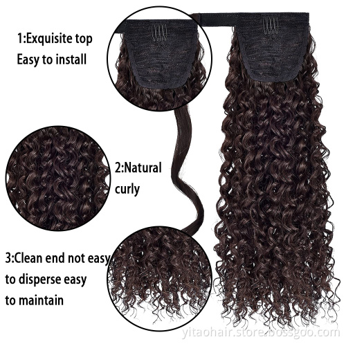 Long Curly Red Brown Hair 18 Inch Long curly Ponytail hair Extension Synthetic Wrap Around Drawstring Hair